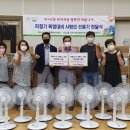 미사2동행정복지센터 이미지