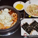 고래꼬마김밥 이미지