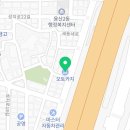 서프로스팀세차광택 - 달서구 새동네로 105 | 서프로스팀세차광택