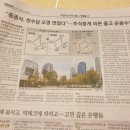 세전부동산중개 이미지