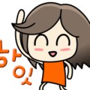 얼굴공작소 이미지