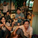 스위트홈 이미지