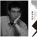 별그림1민박 이미지