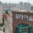 모다백화점 부평점 이미지