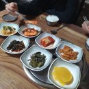 강릉동태찜탕