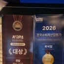 강남로1길 | [거창 맛집] 촌캉스 갔다가 발견한 퓨전오마카세 '진담' 소고기편백찜+아롱사태 만두전골, 산삼막걸리...