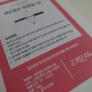 이루필라 이미지