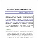 엔캣 이미지