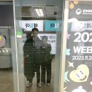 희재상회