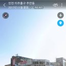 인천지하철2호선시민공원역 이미지