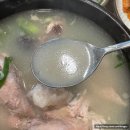 소담삼계탕 | 시흥 삼계탕 맛집 소담삼계탕, 든든한 보양식 한 그릇