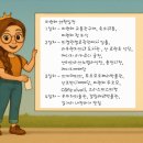 창이 작은도서관 | 피렌체여행] 라우렌치아나 도서관 방문 후기 (운영시간·입장팁 포함)