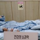 보광병원 이미지