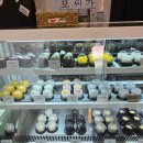 [광교 맛집] 한정선 두바이 초콜릿 찹쌀떡 강적 등장, &#34;모찌가 본점&#34; 모찌 3종 내돈내산 솔직 후기