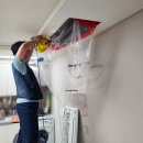 진솔케어 | 부산 에어컨청소 업체 추천 및 가격 진솔케어 내돈내산