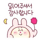 명륜진사갈비 상도점 이미지