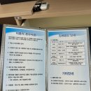 진해해군회관 | [창원] 진해 해군회관 방문 후기