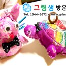 샘단지 이미지
