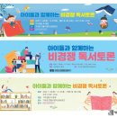 그리미현수막