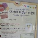 카페종이와나무 이미지