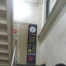 나도가수다 노래연습장 이미지