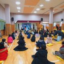 수안초등학교 이미지