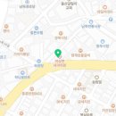 남목공룡약국 이미지