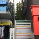 클린이비인후과의원 이미지