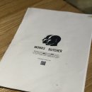 작품4(부처상) | 압구정로데오 비건 맛집 '몽크스부처 도산' 메뉴 추천 및 와인 페어링