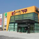 예쁜가구