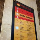 웨이브타운(선셋호텔) 이미지