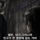 예쁜머리이쁜손톱 이미지