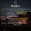 선하회마을 이미지