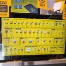 컴포즈커피 부천역남부점 이미지