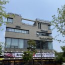 강수연 체형교정 & BEAUTY | [화성]디에이뷰티 화성점: 화성 남양 바디관리 두툼한 등 라인 정리 후기