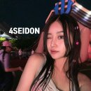 DJ네비스토리 | 부산(포세이돈 워터뮤직페스티벌)-축제준비물,솔직후기,라인업(4seidon)