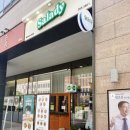 샐러디배곧점 이미지