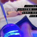 예쁨속눈썹 - 진안군 | 예쁨속눈썹