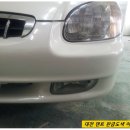 아우토반덴트칼라 이미지