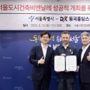 디지털프린팅광장