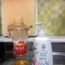 수경약국 이미지