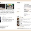 동두천시립합창단 정기연주회 이미지