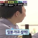 2박3일 여행 (1) : 모츠나베 | 칼디 | 요도바시카메라가챠샵 | 야키토리 하레루야 | 캐널시티 | 도큐스테이