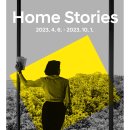 현대모터스튜디오레스토랑 이미지