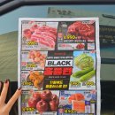 홈플러스 천안신방점 | 블랙 홈플런 천안 홈플러스 신방점 신방동 폐점 고별 세일 품목 후기