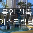 화랑공원2호 편의점