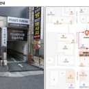 리움스테이