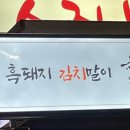 서귀동 339 이미지