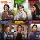 영화 매드 댄스 오피스 후기 쿠키 정보 : 염혜란 첫 주연작이 주는 인생의 박자(스포X)