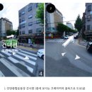 평촌대로396번길 이미지